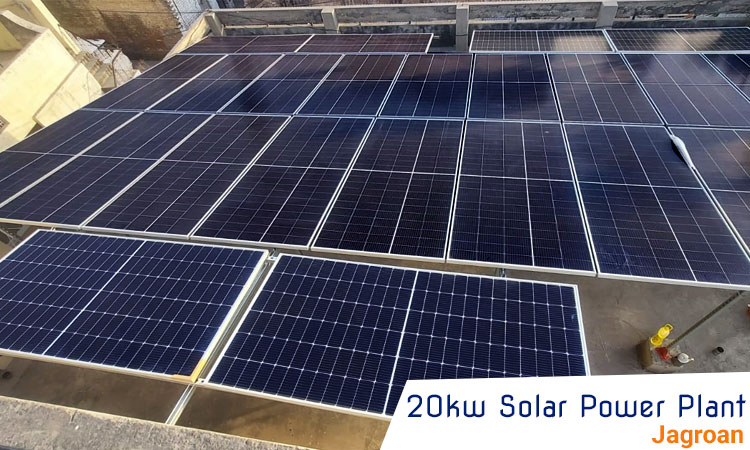 20kw Solar Power Plant in Jagroan Punjab